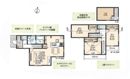 �����s����a�s���R4���ڂ̐V�z��ˌ��Ẳ摜