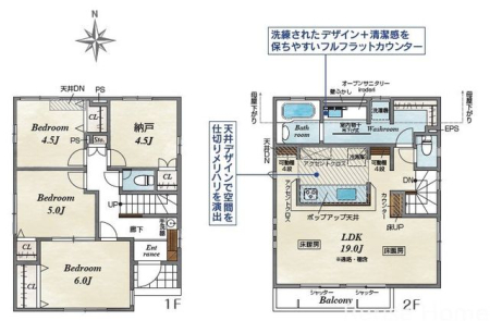 �����s���n��x�m����3���ڂ̐V�z��ˌ��Ẳ摜