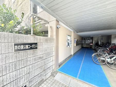 �����s�O��s��̓�4���ڂ̒��Ã}���V�����̃G���g�����X