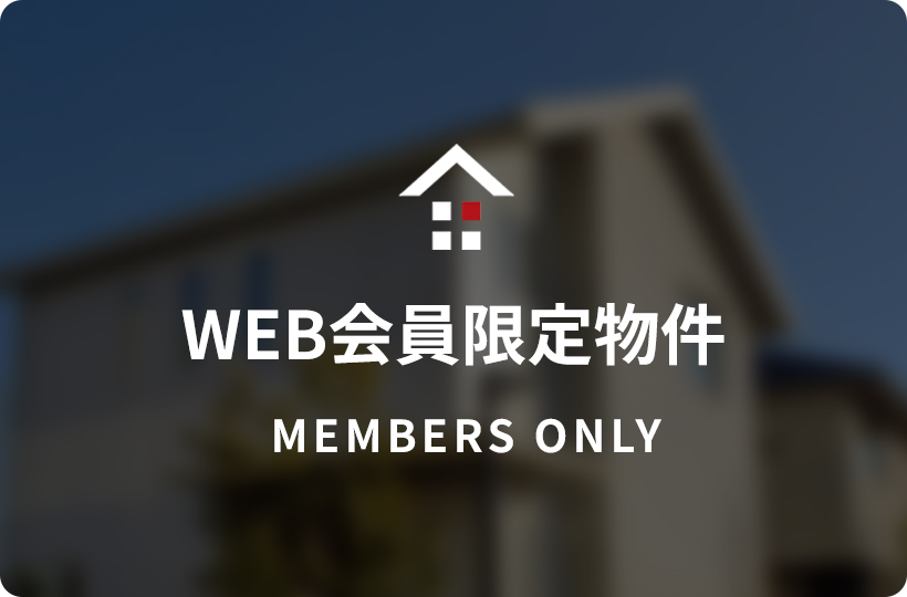 ������蕨��