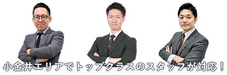 ������G���A�Ńg�b�v�N���X�̃X�^�b�t���Ή��I