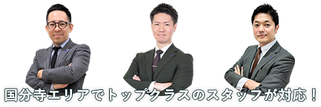 �������G���A�Ńg�b�v�N���X�̃X�^�b�t���Ή��I