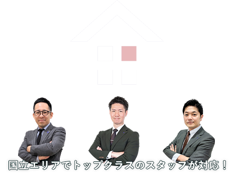 �����G���A�Ńg�b�v�N���X�̃X�^�b�t���Ή��I