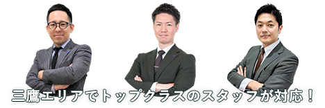 �O��G���A�Ńg�b�v�N���X�̃X�^�b�t���Ή��I