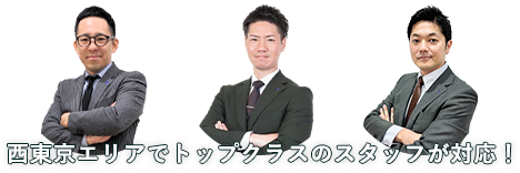 �������G���A�Ńg�b�v�N���X�̃X�^�b�t���Ή��I