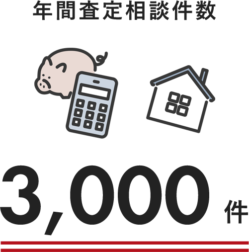 �N�Ԕ̔����񌏐�1,000��