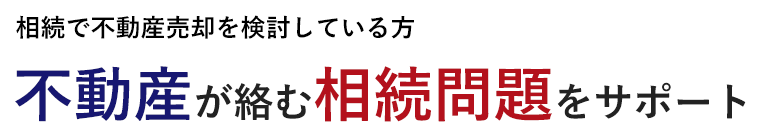 �s���Y�����ޑ��������T�|�[�g