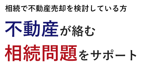 �s���Y�����ޑ��������T�|�[�g�I