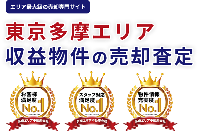 �����p�E���v�����̔��p����